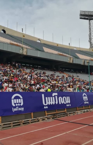ویدیوهای اختصاصی از حال و هوای ورزشگاه آزادی پیش از بازی ایران و سوریه